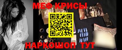 гашик Будённовск