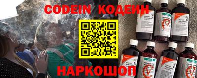 мескалин Бугуруслан