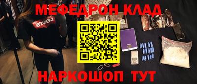 гашик Будённовск