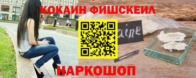 мескалин Бугуруслан
