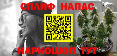 мескалин Бугуруслан