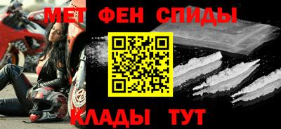 гашик Будённовск