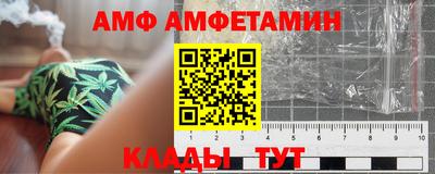 мескалин Бугуруслан