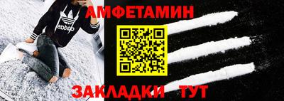 мескалин Бугуруслан
