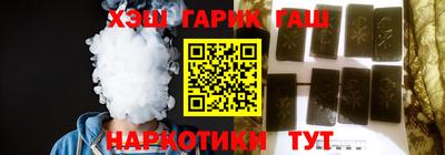 мескалин Бугуруслан