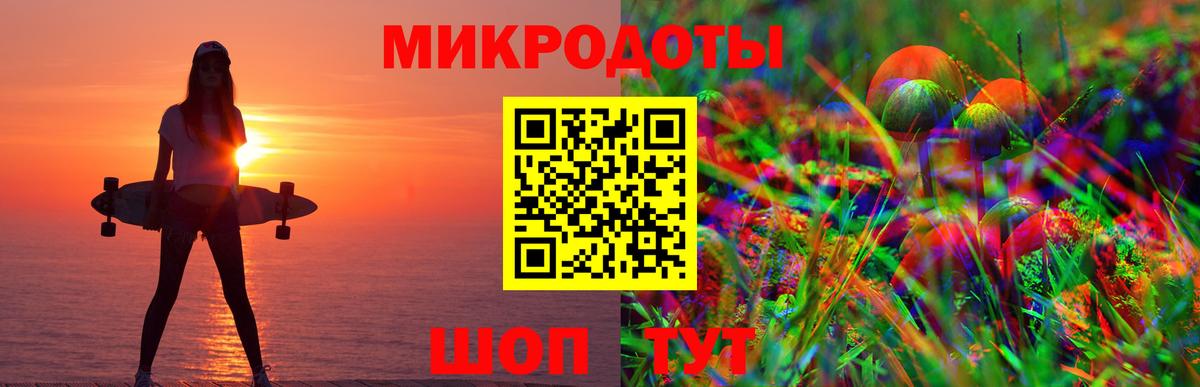 Апшеронск  COCAIN  Вход с VPN  Меф кристаллы  Вейп ТГК  Канабис  МЕФ  ГАШ  NBOMe 